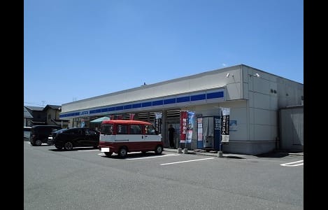 Naikan14 20230825000000