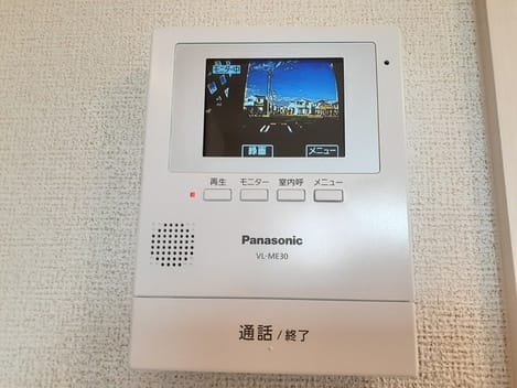 Naikan10 20231124000000