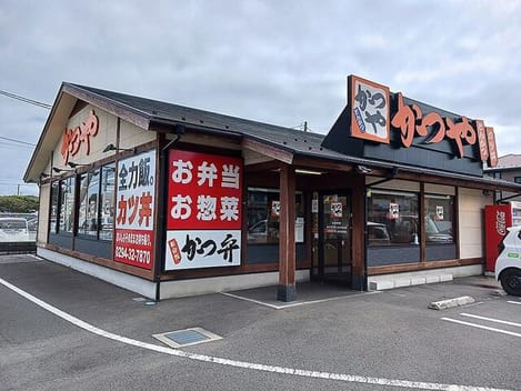 Naikan18 20260917000000
