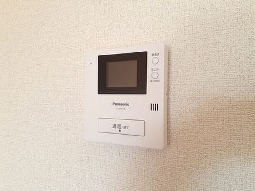 Naikan9 20231121000000 945x630