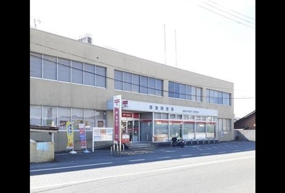 Naikan15 20240628000000 945x630