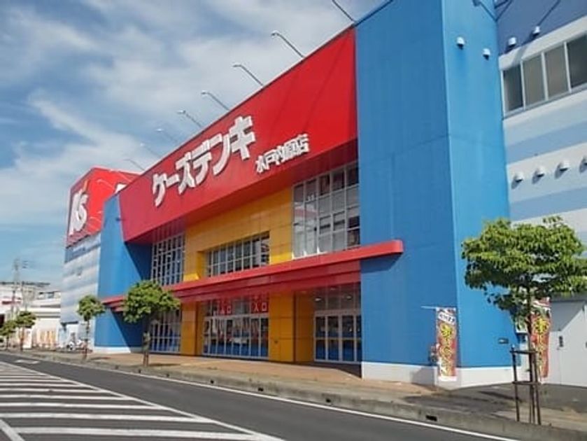 Naikan16 20240510000000 945x630