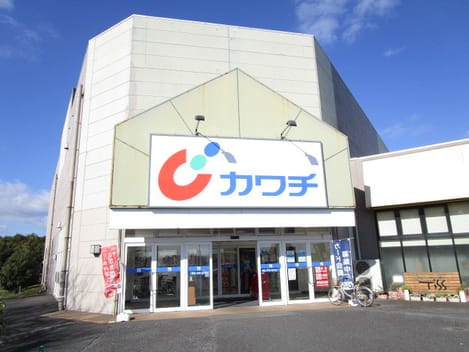 Naikan17 20220921000000
