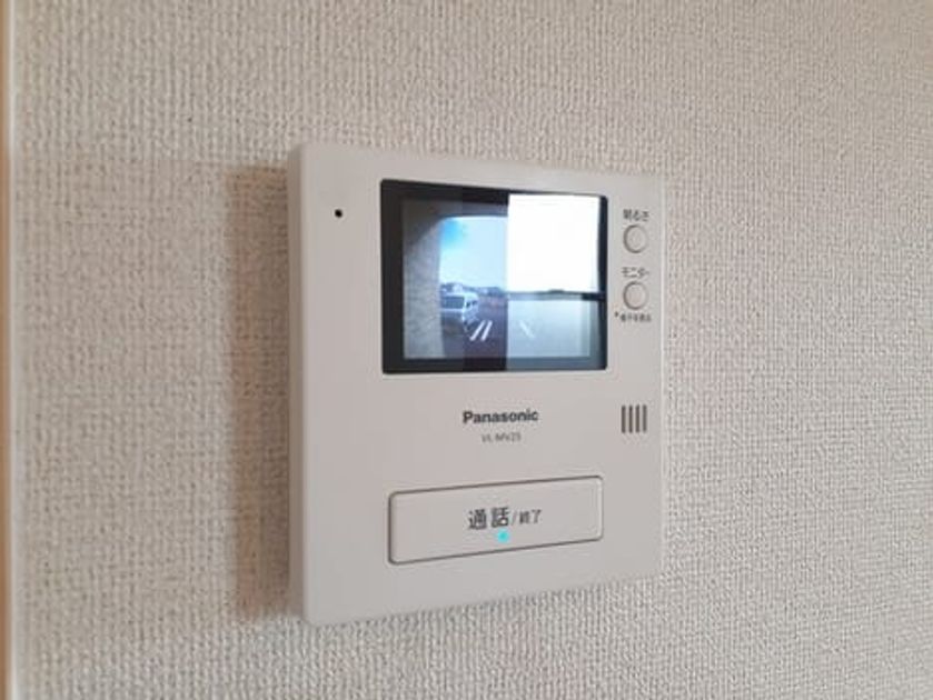Naikan9 20240607000000 945x630
