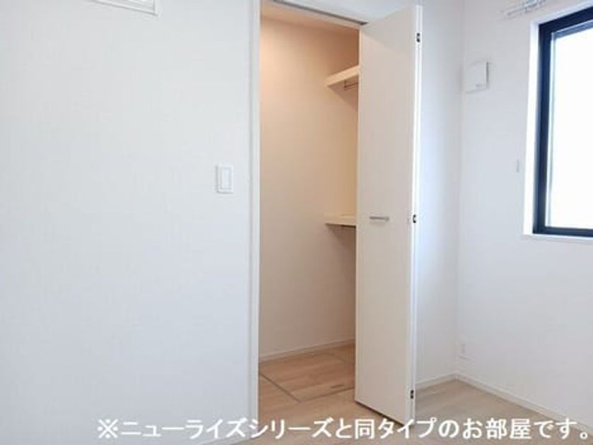 Naikan7 20260730000000 945x630