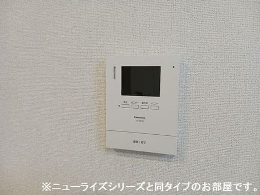 Naikan9 20260730000000 945x630