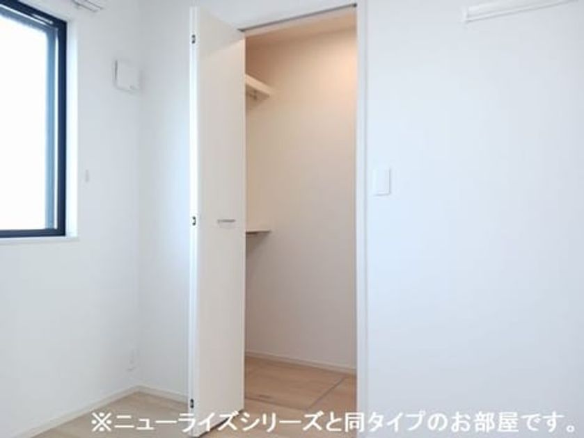 Naikan7 20260803000000 945x630