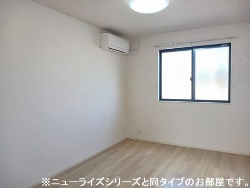 Naikan8 20260803000000 945x630