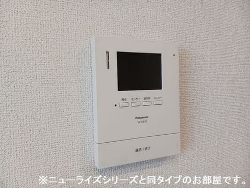 Naikan9 20260803000000 945x630