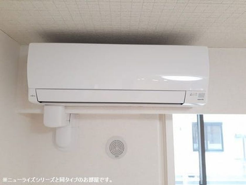 Naikan11 20260626000000 945x630