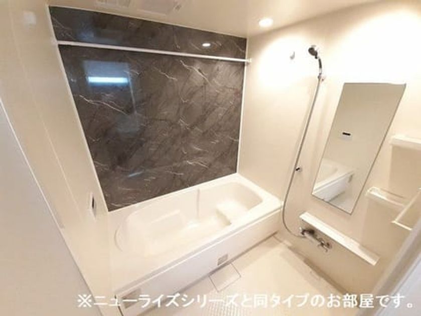 Naikan3 20260626000000 945x630
