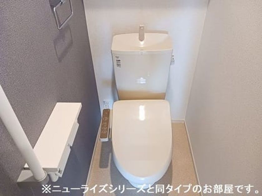 Naikan5 20260626000000 945x630