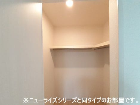 Naikan7 20260626000000