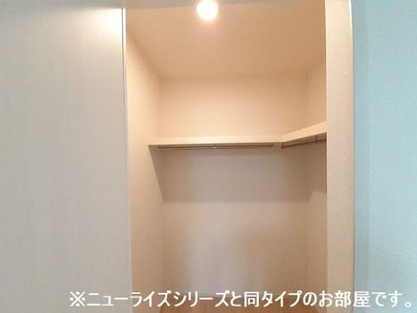 Naikan7 20260626000000 945x630