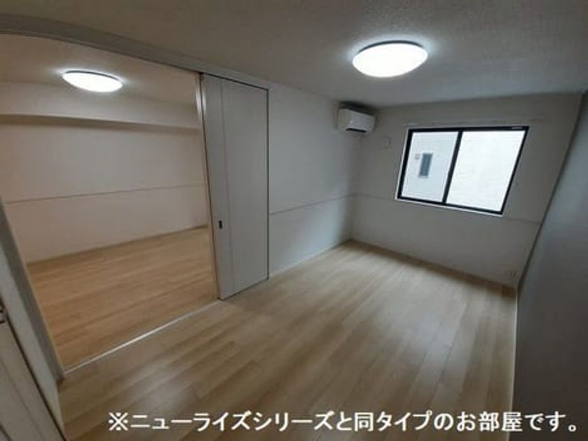 Naikan8 20260626000000 945x630