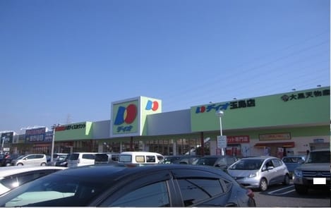 Naikan14 20250603000000