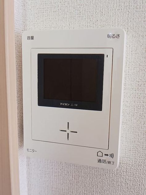 Naikan9 20261001000000 945x630