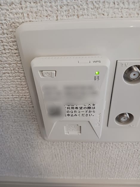 Naikan10 20260914000000