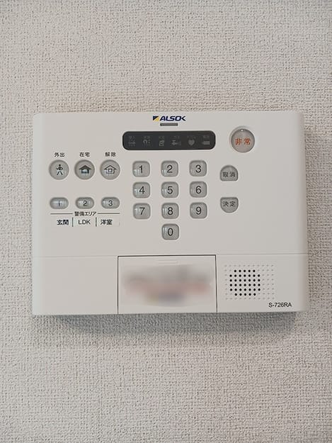 Naikan9 20260914000000