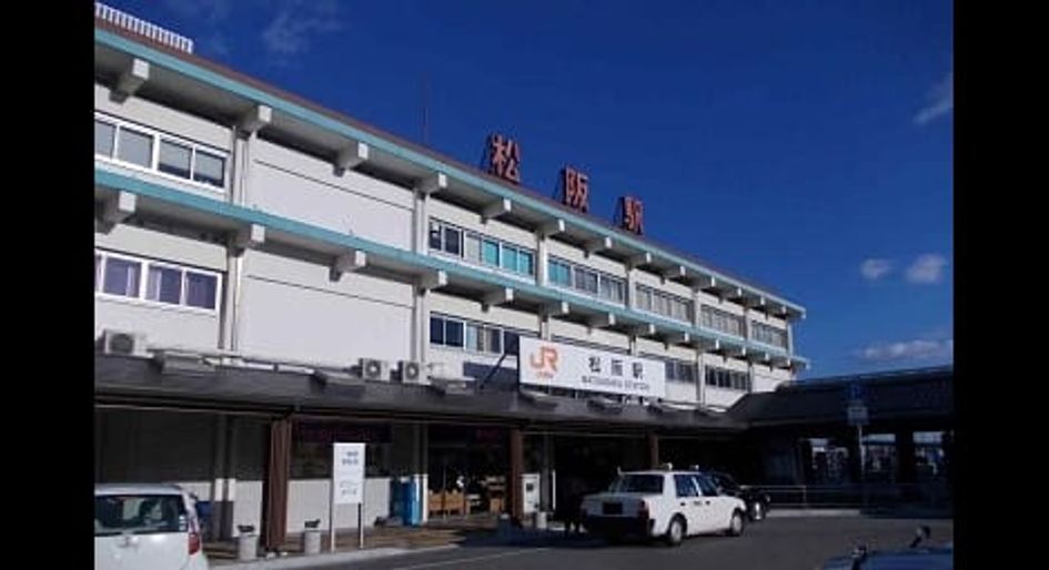 Naikan13 20220805000000 945x630