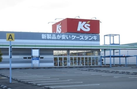 Naikan16 20220805000000