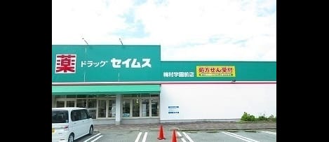 Naikan18 20220805000000