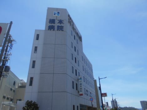 Naikan18 20240708000000