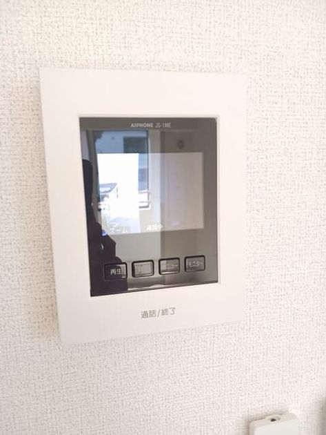 Naikan7 20261029000000 945x630