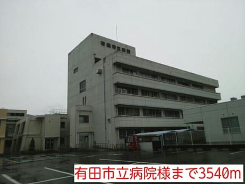 Naikan17 20140802000000 945x630