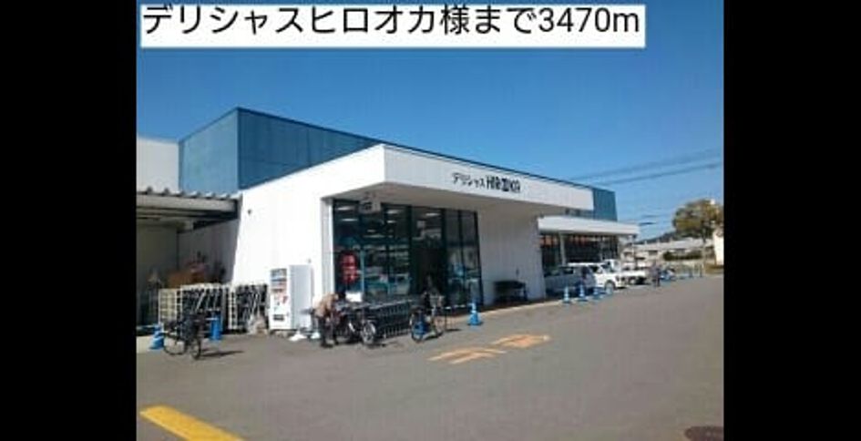 Naikan18 20210222000000 945x630