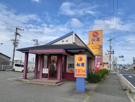 Naikan15 20240305000000
