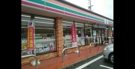 Naikan13 20250805000000