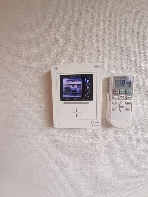 Naikan7 20231020000000 945x630