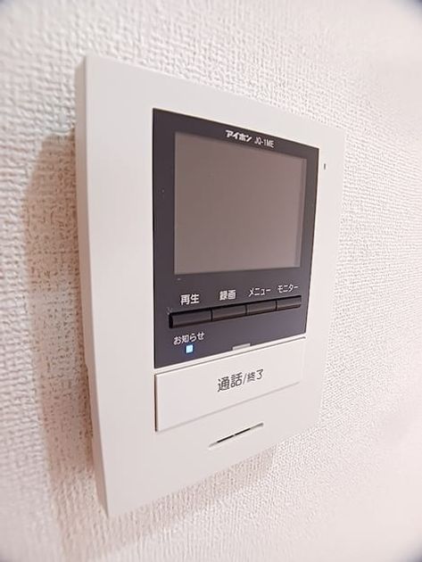 Naikan7 20261006000000 945x630
