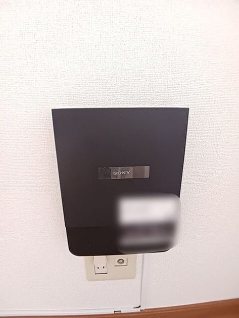 Naikan12 20260820000000 945x630