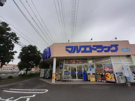 Naikan16 20231102000000