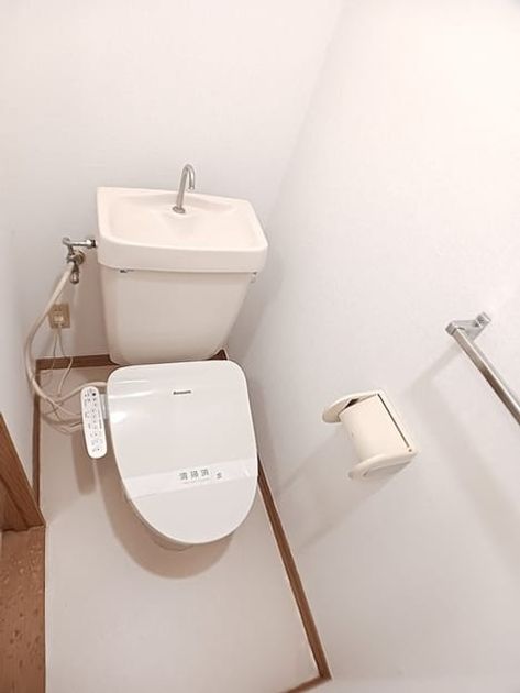 Naikan6 20260820000000 945x630