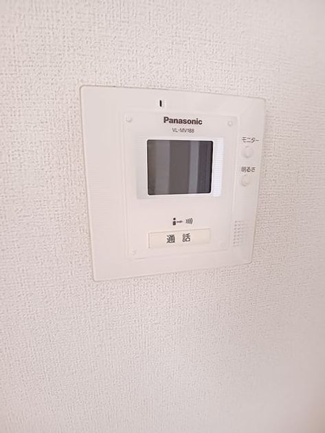 Naikan9 20260820000000 945x630