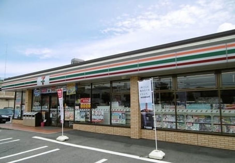 Naikan17 20200525000000 945x630