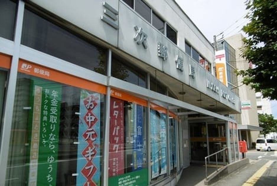 Naikan18 20200525000000 945x630
