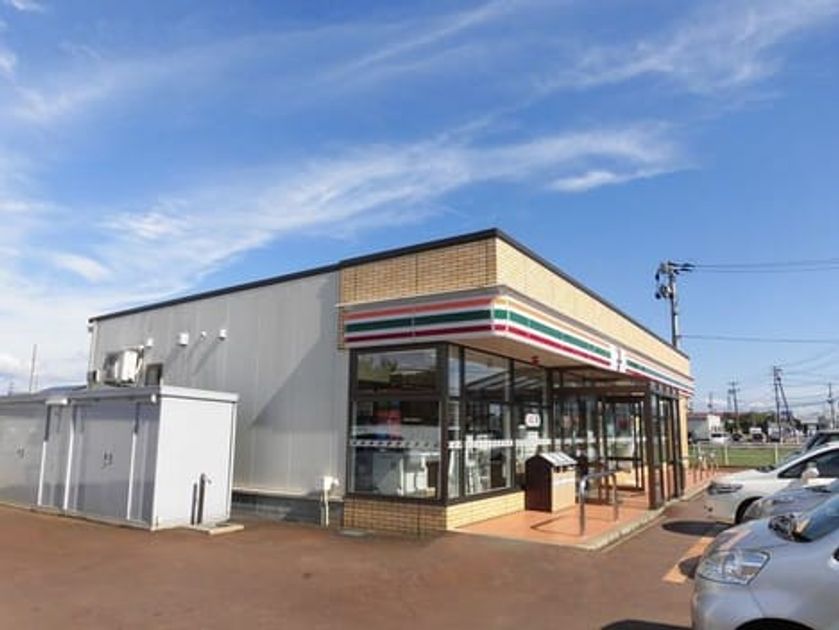 Naikan13 20201005000000 945x630
