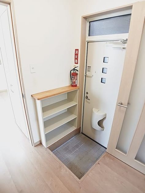 Naikan8 20260925000000 945x630