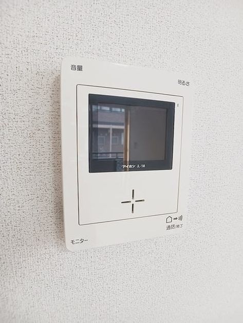 Naikan9 20260925000000 945x630