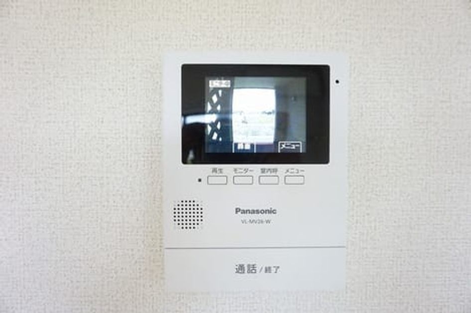 Naikan9 20200614000000 945x630