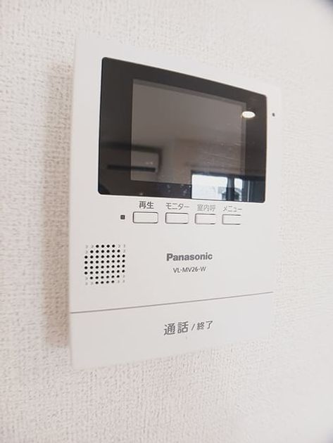 Naikan9 20261005000000 945x630