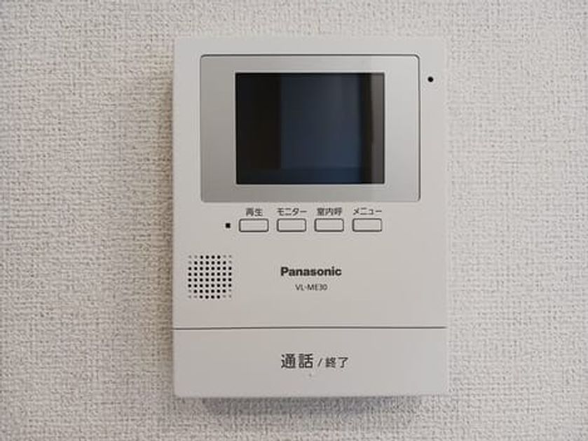 Naikan8 20250430000000 945x630