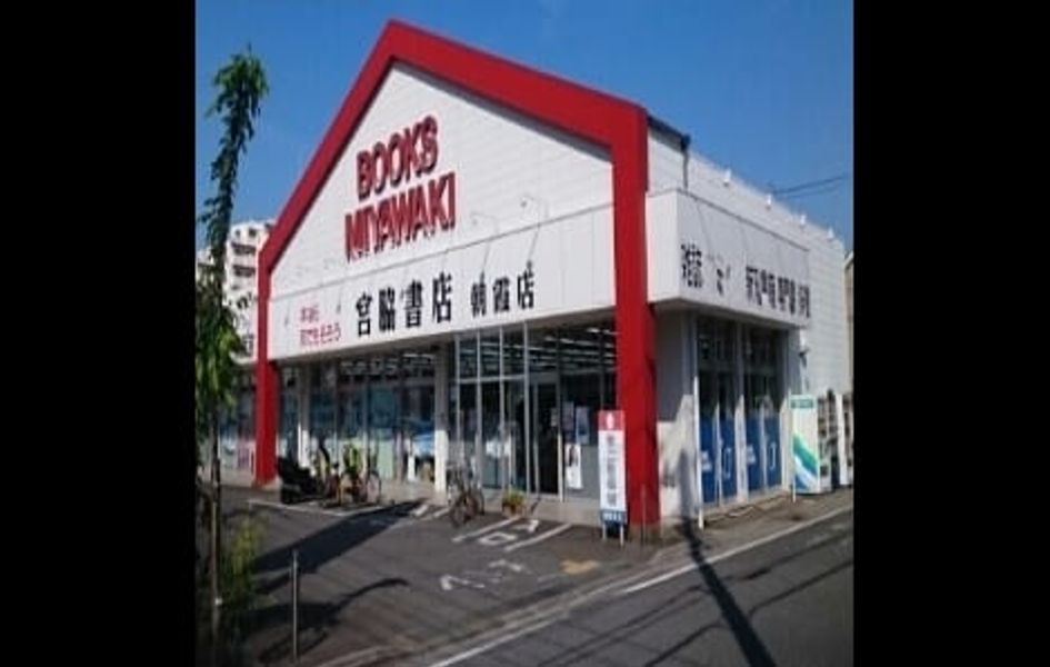 Naikan15 20240401000000 945x630