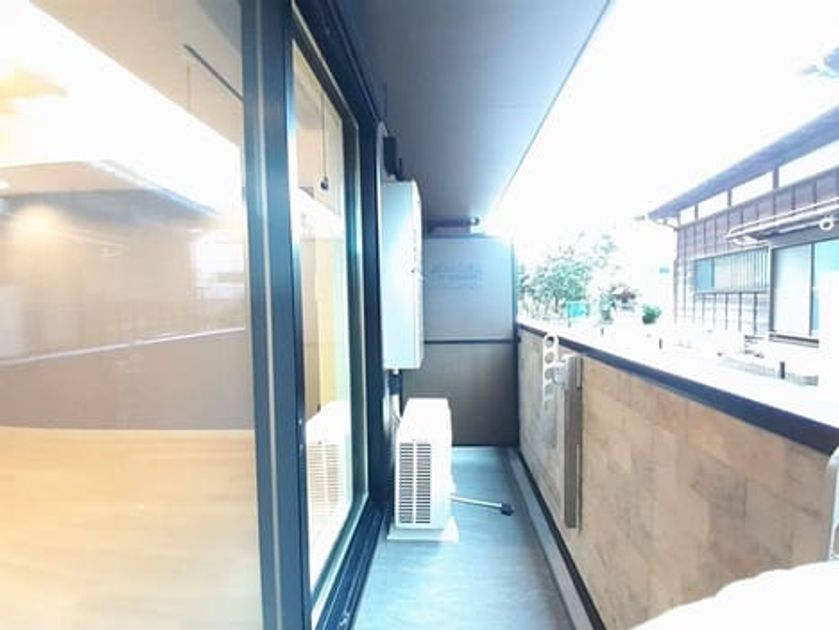 Naikan8 20240918000000 945x630