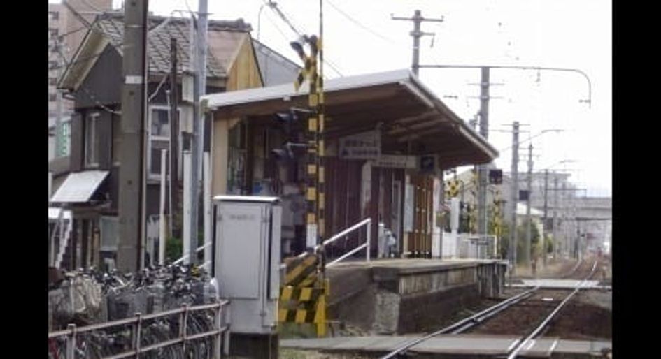 Naikan13 20231103000000 945x630