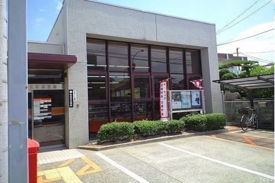 Naikan14 20231103000000 945x630
